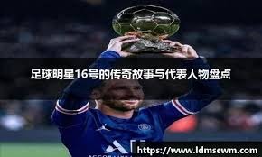 决战星期四：懂球帝0-3不敌ONE FC，我懂机会寥寥